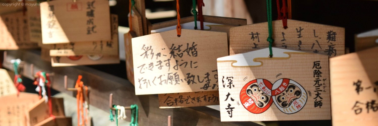 mayumiz's profile banner image