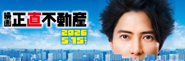 ktaisuke Profile Banner