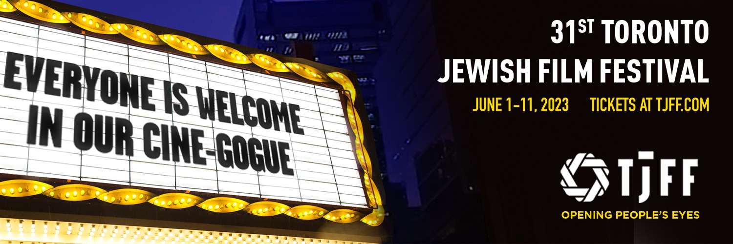 Toronto Jewish Film Foundation banner