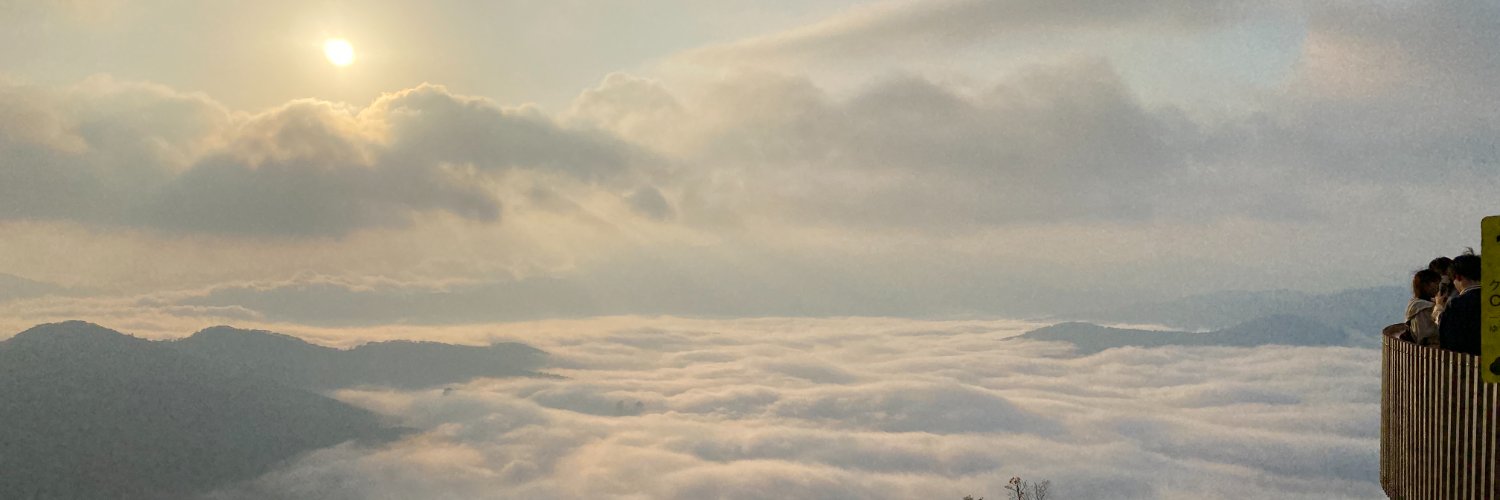 satorudemoto's profile banner image