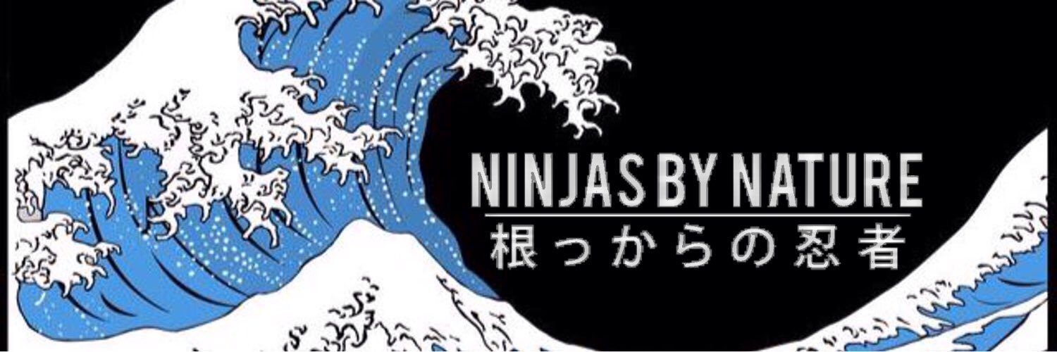 HokageStayWavy影 banner