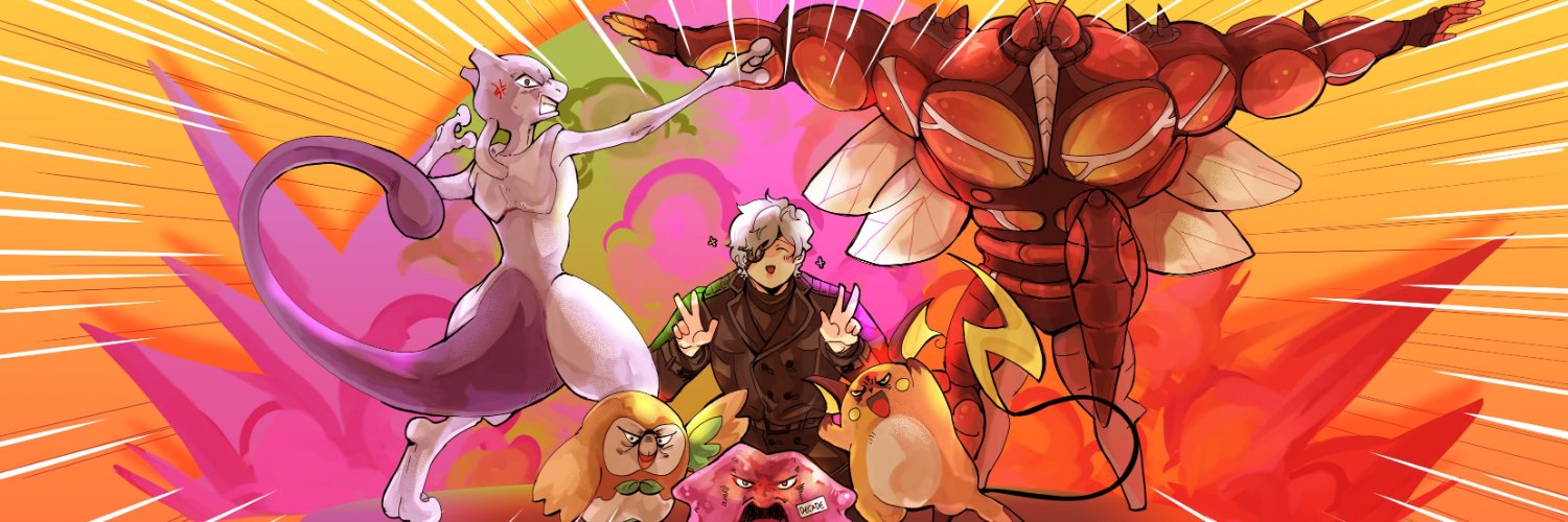 OverBoot banner