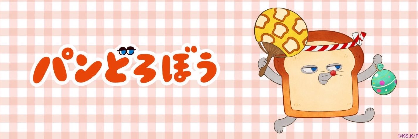 MaroMarrow0509's profile banner image