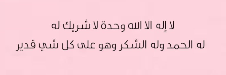 بيسيات غيدز⚔️😂 banner