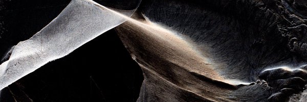 umbraspace Profile Banner
