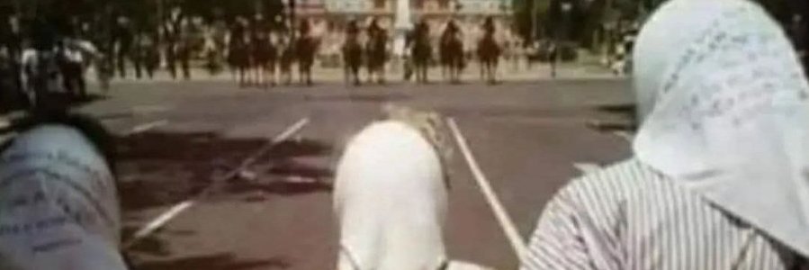 fluminense 🇧🇷 🇦🇷 banner