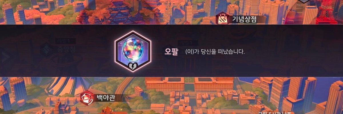 archaeology_P's profile banner image