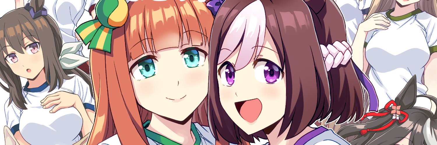 ぽんず・るい＠C106土曜日 西き49a's banner