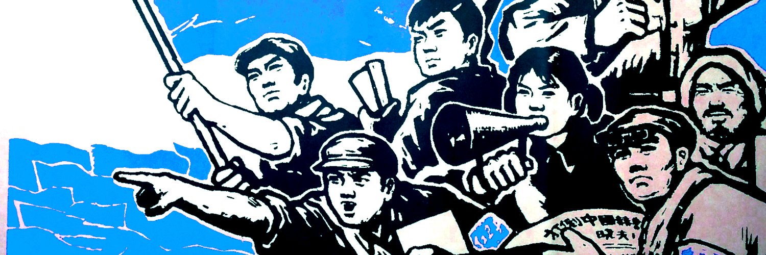 xtraheavy's profile banner image