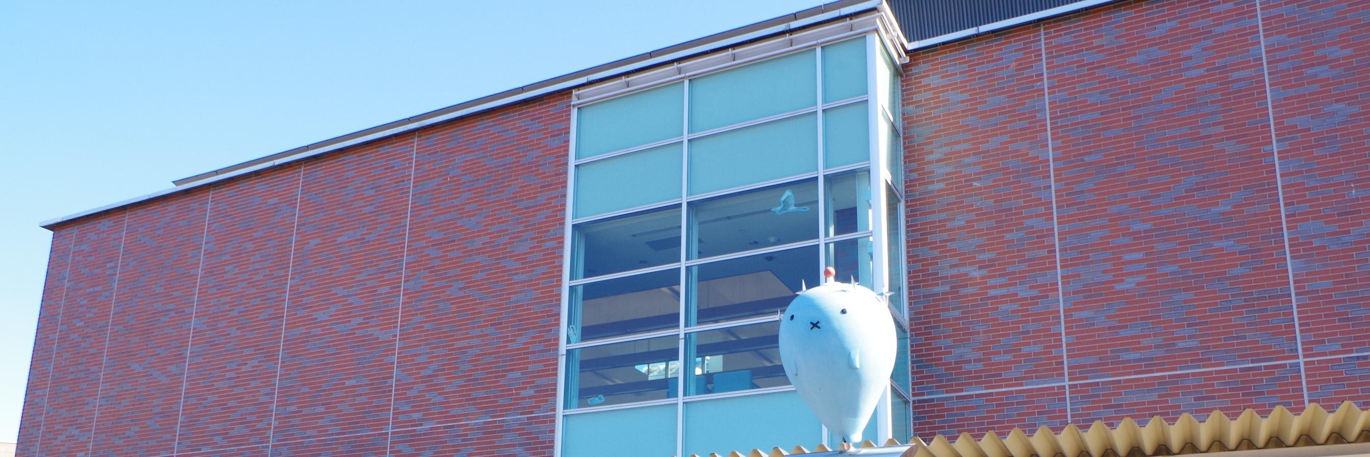 ウォーターステーション琵琶 流域連携支援室 banner