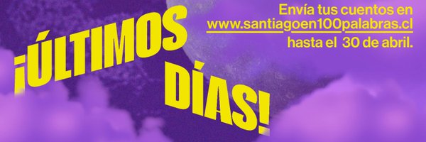 S100P Profile Banner