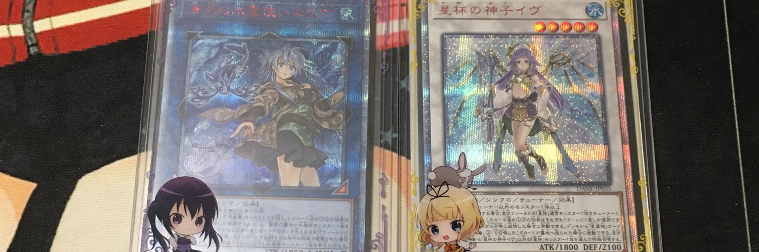 YXdi4's profile banner image