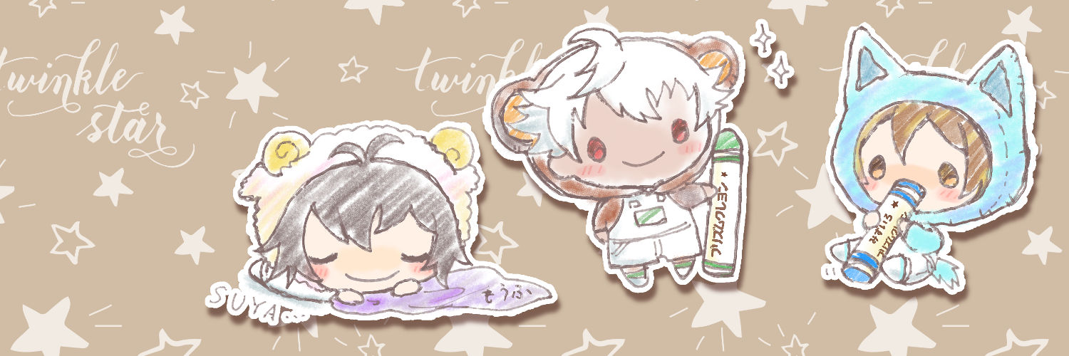 sleepymin2's profile banner image
