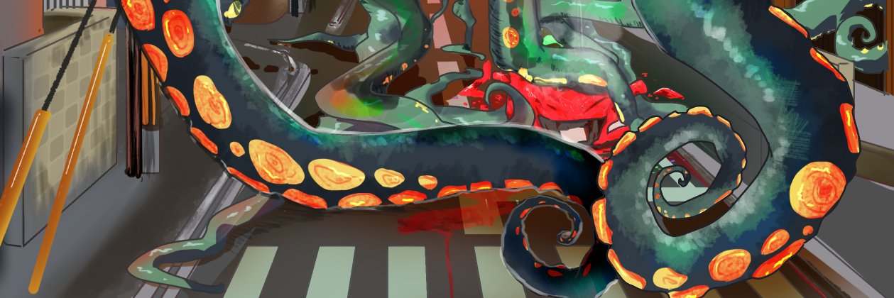 みかげあひる banner