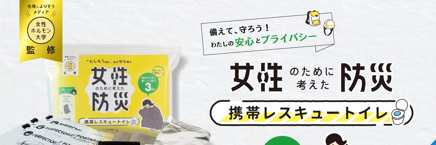 nobunagaproject's profile banner image
