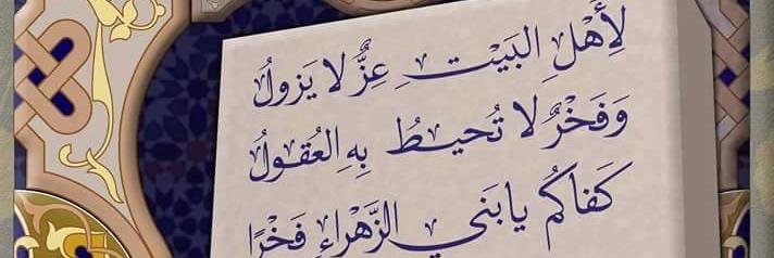 melkhateeb2's profile banner image