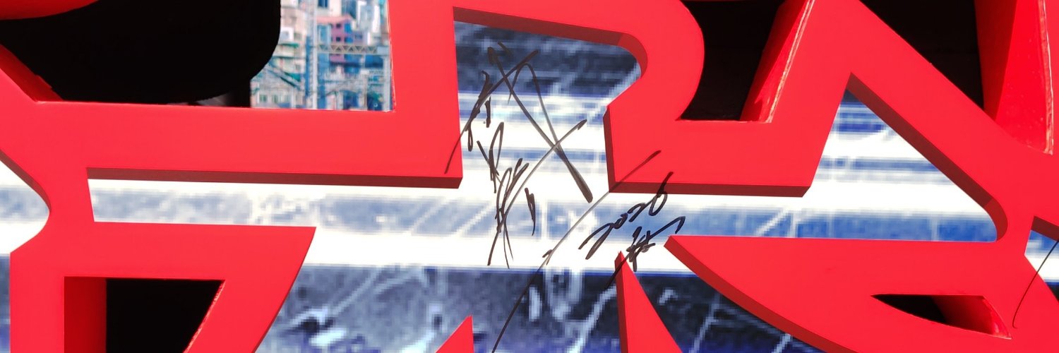 rainbowbay's profile banner image