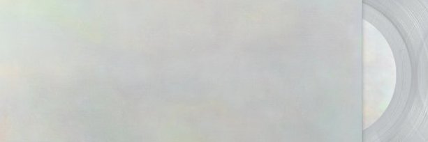 Echospace banner