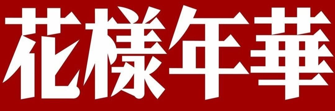MAGUDAREN's profile banner image
