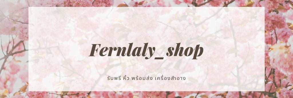 Fernlaly shop banner