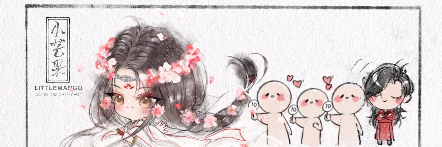 𝕃𝕀𝕋𝕋𝕃𝔼 𝕄𝔸ℕ𝔾𝕆🥭(CMS : OPEN) banner