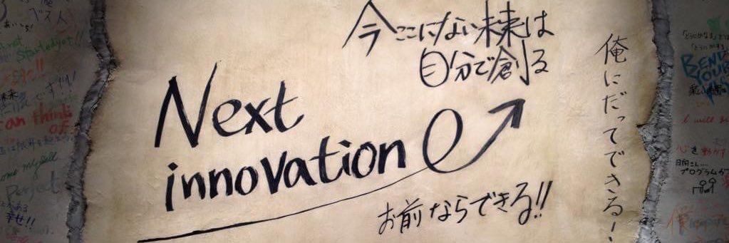 18hiro's profile banner image