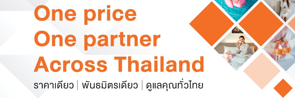 B2Hotels's profile banner image