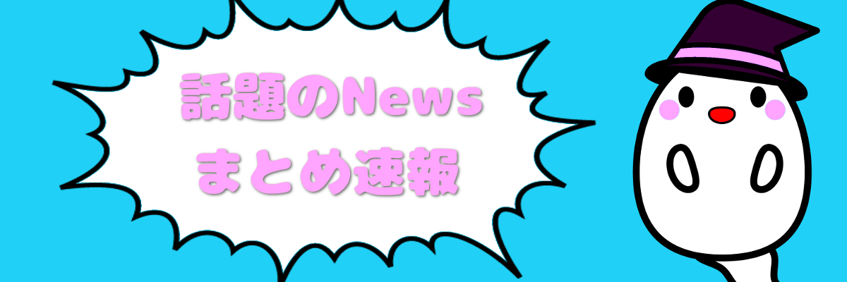 torebana's profile banner image