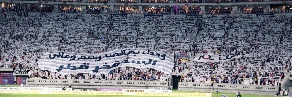 تميم التميمي 🇶🇦 banner