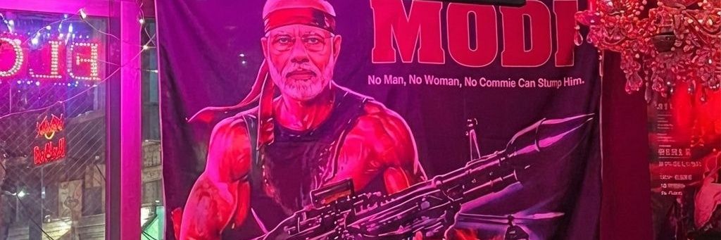 DocDwivedi's profile banner image
