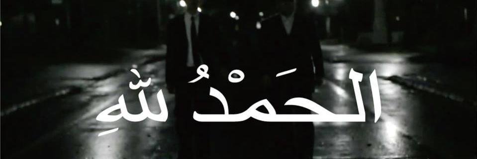 tawfeeeq's profile banner image