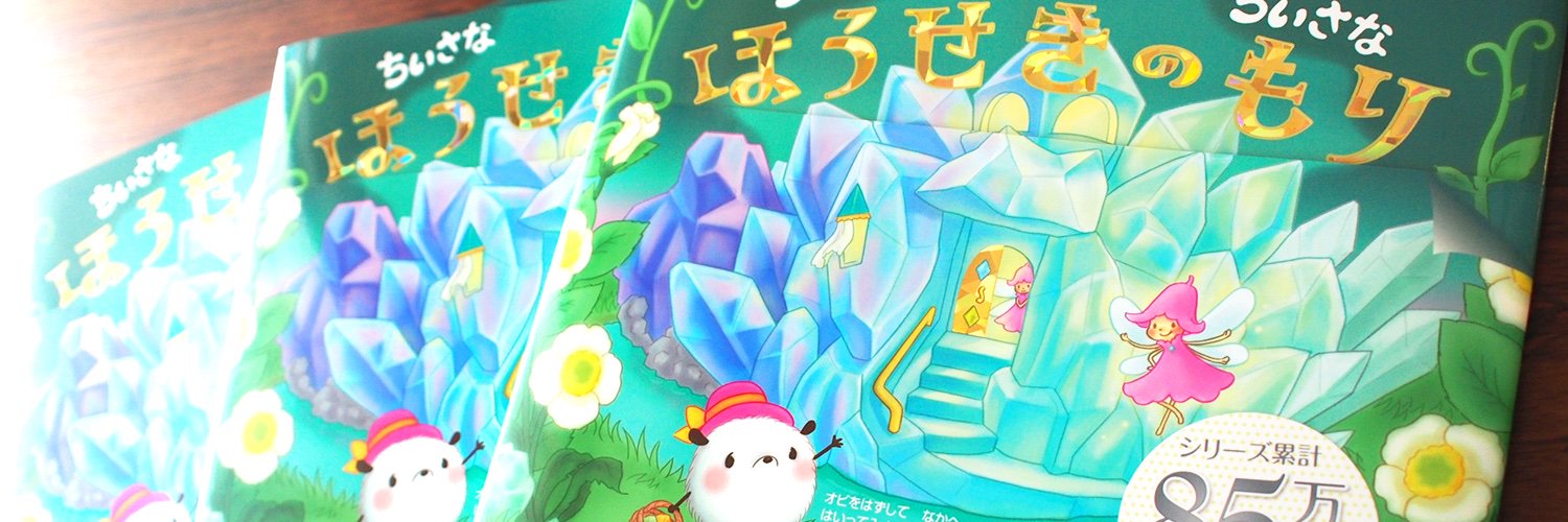 oipocos's profile banner image