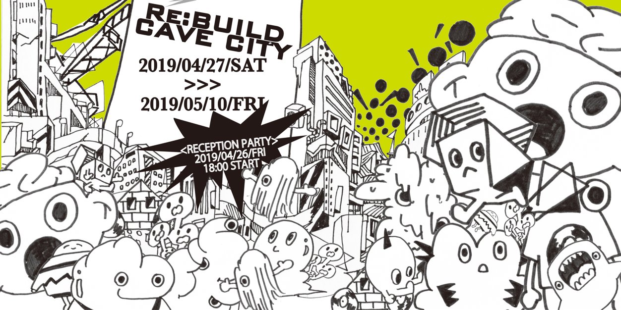 PPnori's profile banner image