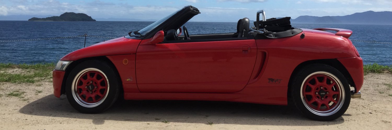 しんちゃん banner