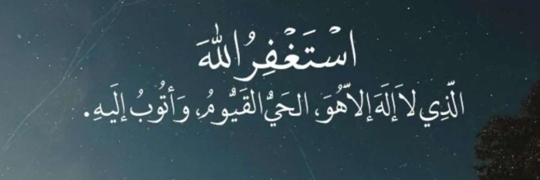 Hmouda91's profile banner image