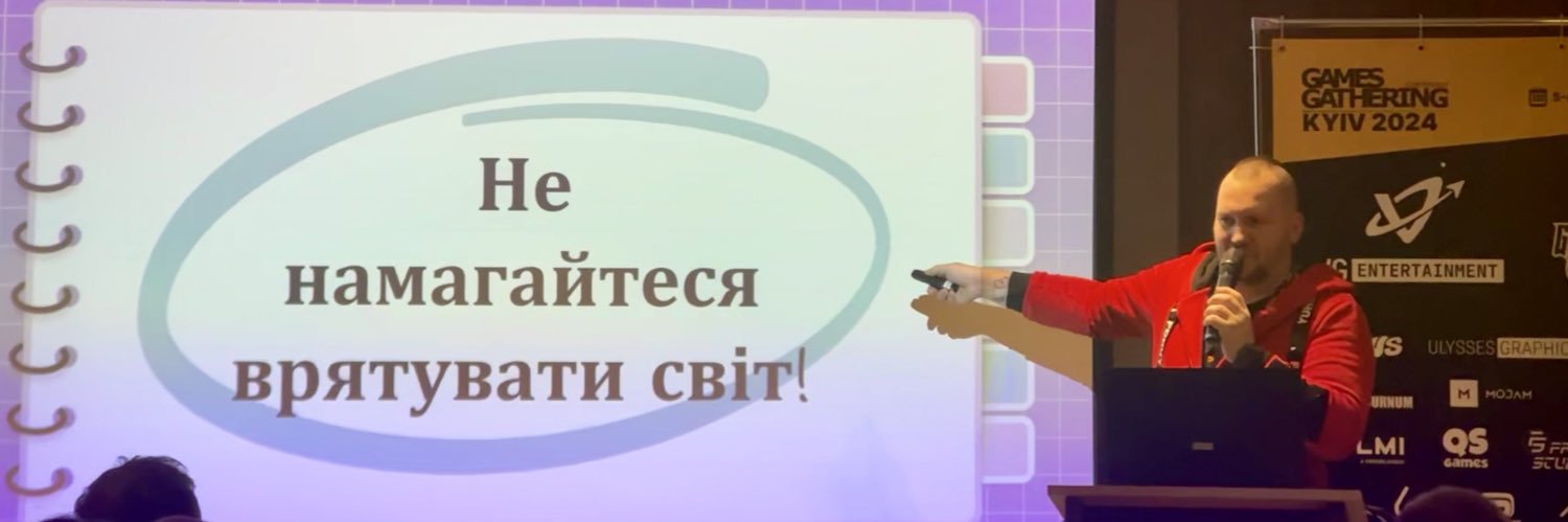 Good ol' me | den_g VP banner