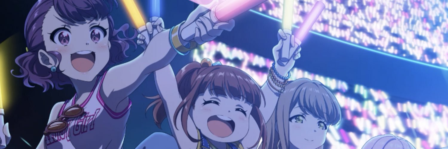 れーるー*PRO banner