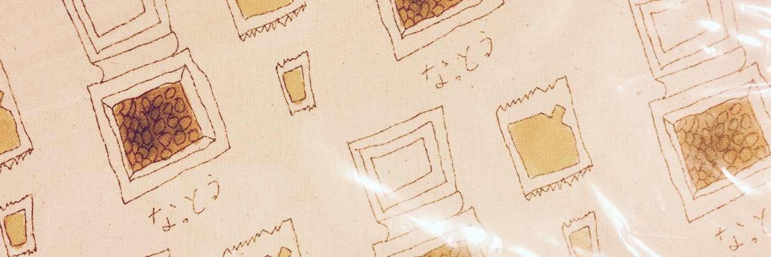 maxmurata's profile banner image