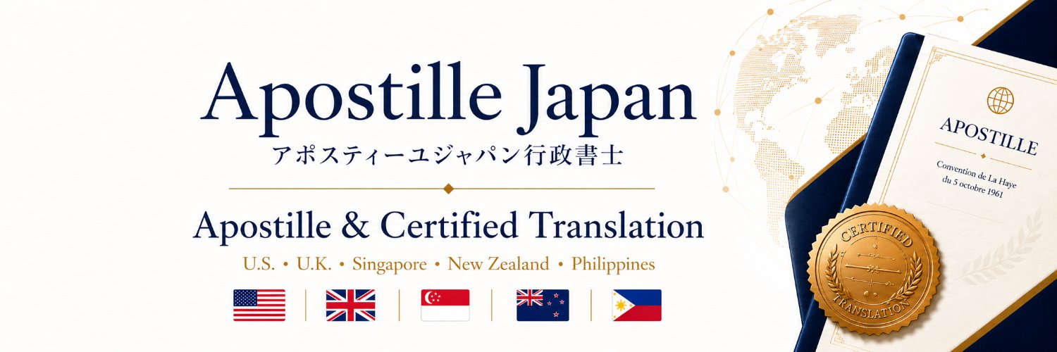 DaisukeMori's profile banner image