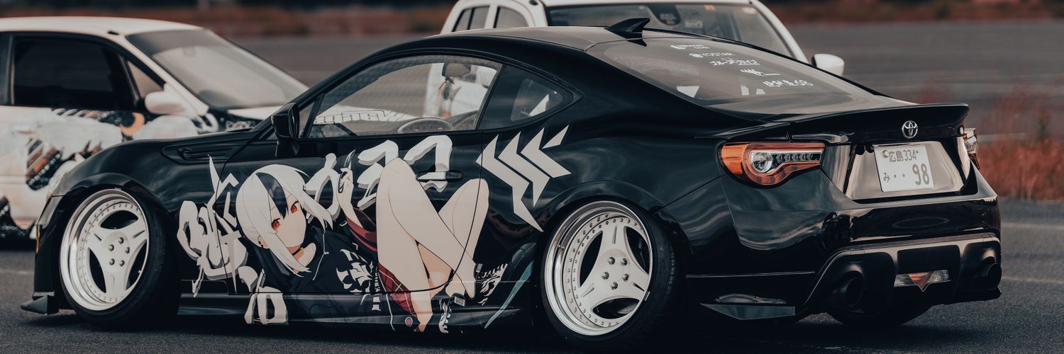 ひら banner