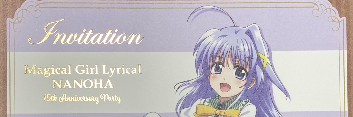 くみたん📘 banner