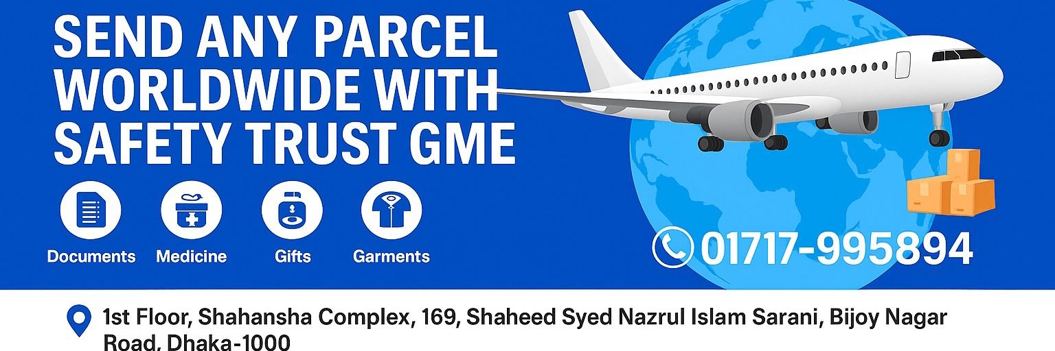 globalmailexp's profile banner image