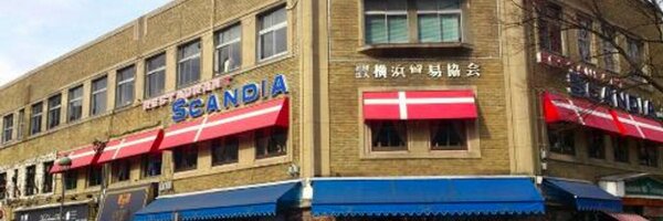 hidezui Profile Banner