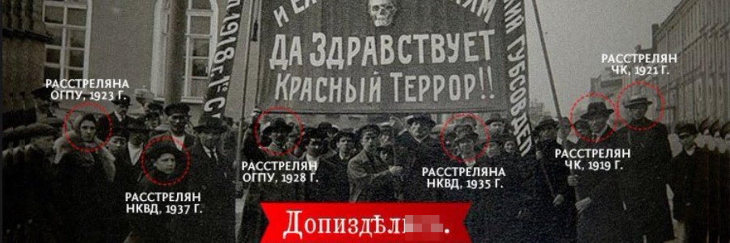 ⭐️Oles Filonenko⭐️'s banner