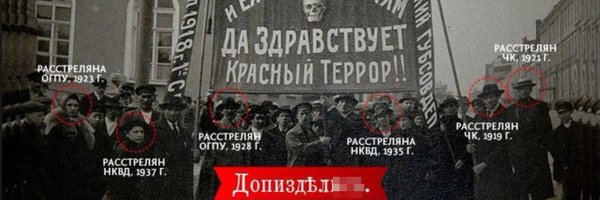 FilonenkoOles Profile Banner