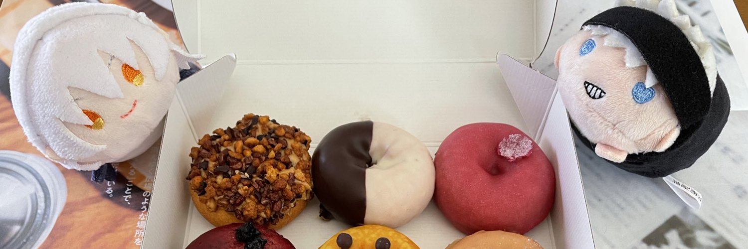 あずき@プロカあります banner