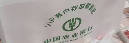 wwq100's profile banner image
