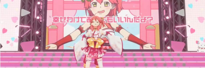 Jelly_Lio's profile banner image