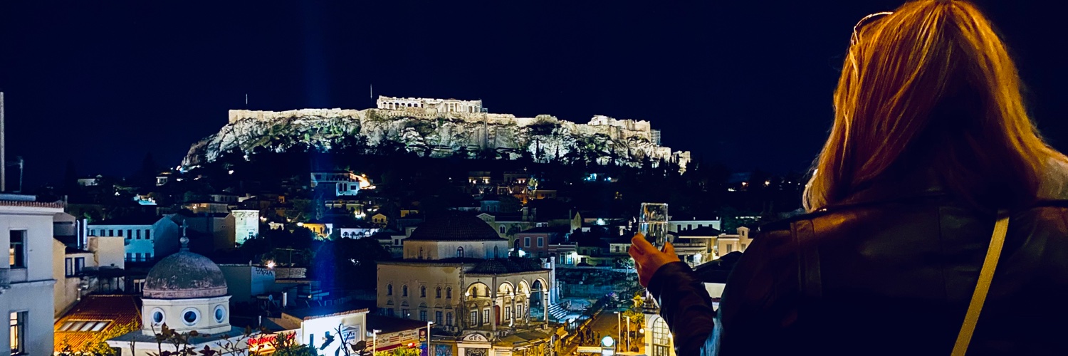 Emily Ann Westerholt banner