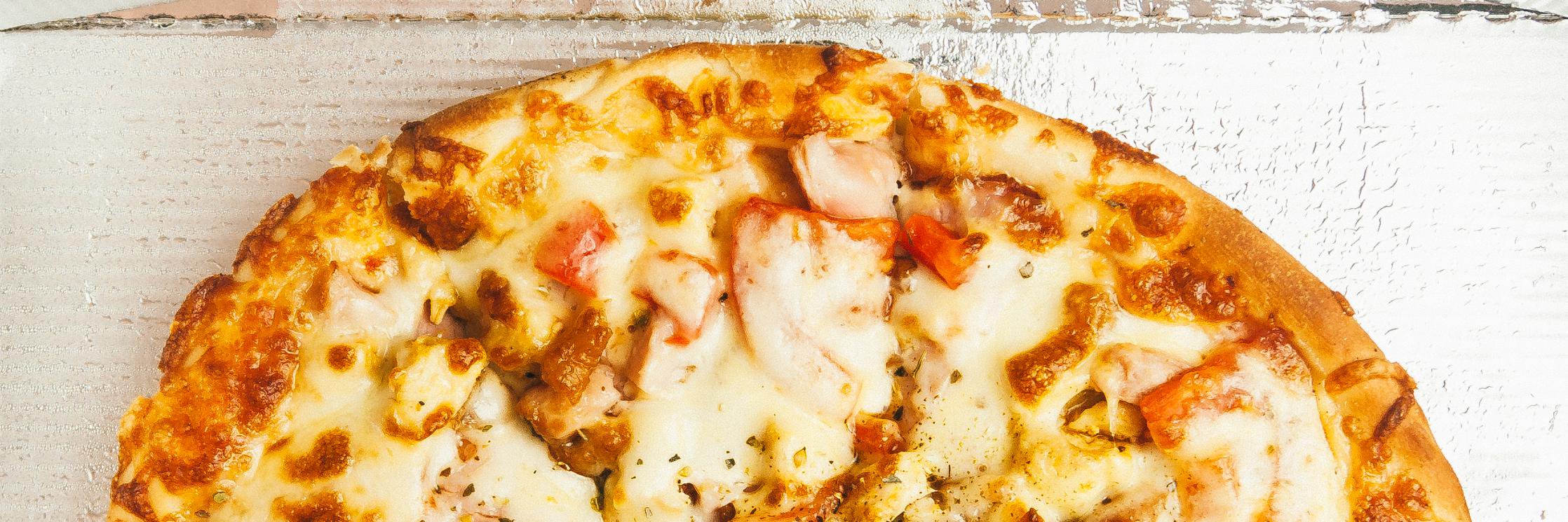 pizzaexpressuk's profile banner image